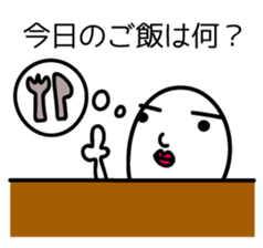 KIMOTAMAGON sticker #11124709