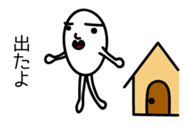 KIMOTAMAGON sticker #11124711