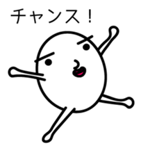 KIMOTAMAGON sticker #11124712