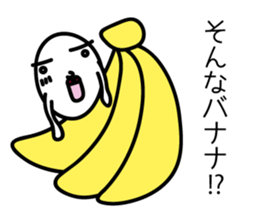 KIMOTAMAGON sticker #11124715