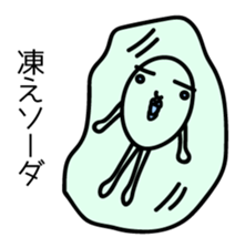 KIMOTAMAGON sticker #11124716