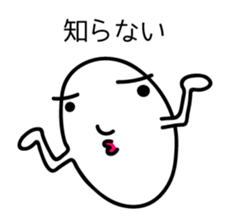 KIMOTAMAGON sticker #11124720