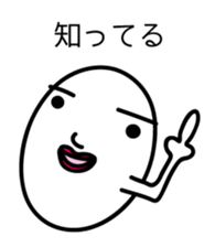 KIMOTAMAGON sticker #11124721