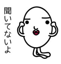 KIMOTAMAGON sticker #11124722