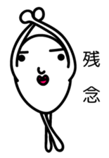 KIMOTAMAGON sticker #11124724