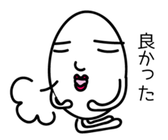 KIMOTAMAGON sticker #11124725