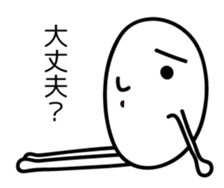 KIMOTAMAGON sticker #11124729