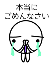 KIMOTAMAGON sticker #11124731