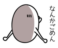 KIMOTAMAGON sticker #11124735