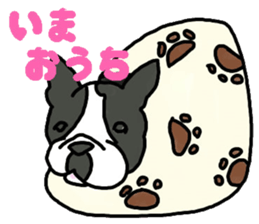 Tono is French Bulldog. sticker #11124777