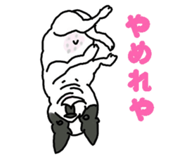 Tono is French Bulldog. sticker #11124784