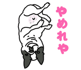 Tono is French Bulldog. sticker #11124784