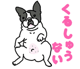 Tono is French Bulldog. sticker #11124787