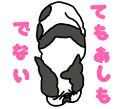 Tono is French Bulldog. sticker #11124798