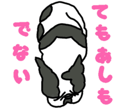 Tono is French Bulldog. sticker #11124798