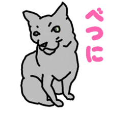 Tono is French Bulldog. sticker #11124809