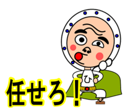 Droll fellow mask sticker #11124857