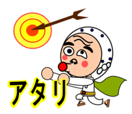 Droll fellow mask sticker #11124868