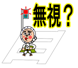 Droll fellow mask sticker #11124874