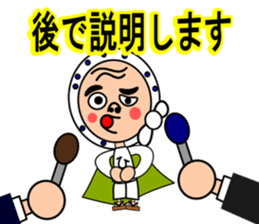 Droll fellow mask sticker #11124880