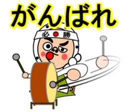 Droll fellow mask sticker #11124892