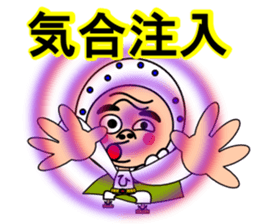 Droll fellow mask sticker #11124894