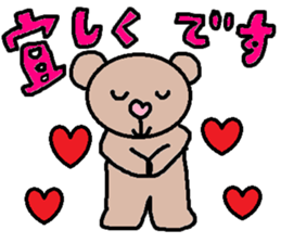 cute ordinary conversation sticker101 sticker #11124940