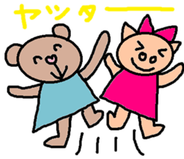 cute ordinary conversation sticker101 sticker #11124950