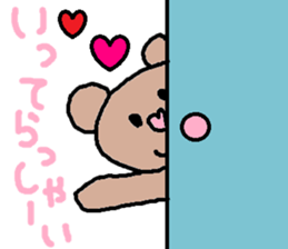 cute ordinary conversation sticker101 sticker #11124958