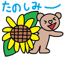 cute ordinary conversation sticker101 sticker #11124969