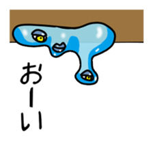 Sarcastic slime sticker #11125136