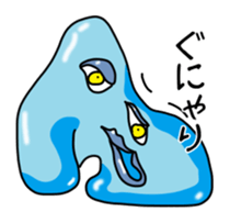 Sarcastic slime sticker #11125139