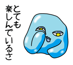 Sarcastic slime sticker #11125142