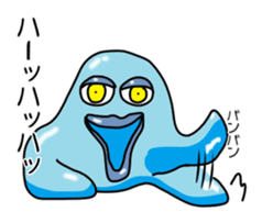 Sarcastic slime sticker #11125144