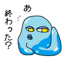 Sarcastic slime sticker #11125146