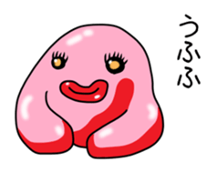 Sarcastic slime sticker #11125156