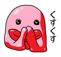 Sarcastic slime sticker #11125157