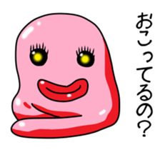Sarcastic slime sticker #11125159