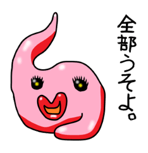 Sarcastic slime sticker #11125160