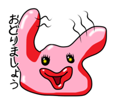 Sarcastic slime sticker #11125162