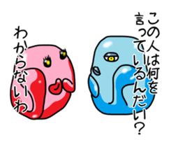 Sarcastic slime sticker #11125165