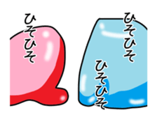 Sarcastic slime sticker #11125166