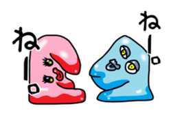 Sarcastic slime sticker #11125168