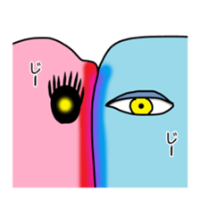 Sarcastic slime sticker #11125173