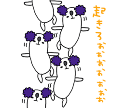 PANDA USAGI KOALAaaa sticker #11125376