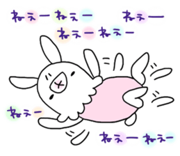 PANDA USAGI KOALAaaa sticker #11125378