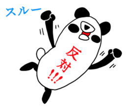 PANDA USAGI KOALAaaa sticker #11125379