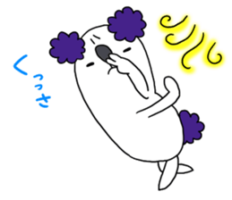 PANDA USAGI KOALAaaa sticker #11125384