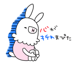 PANDA USAGI KOALAaaa sticker #11125389