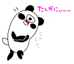 PANDA USAGI KOALAaaa sticker #11125393